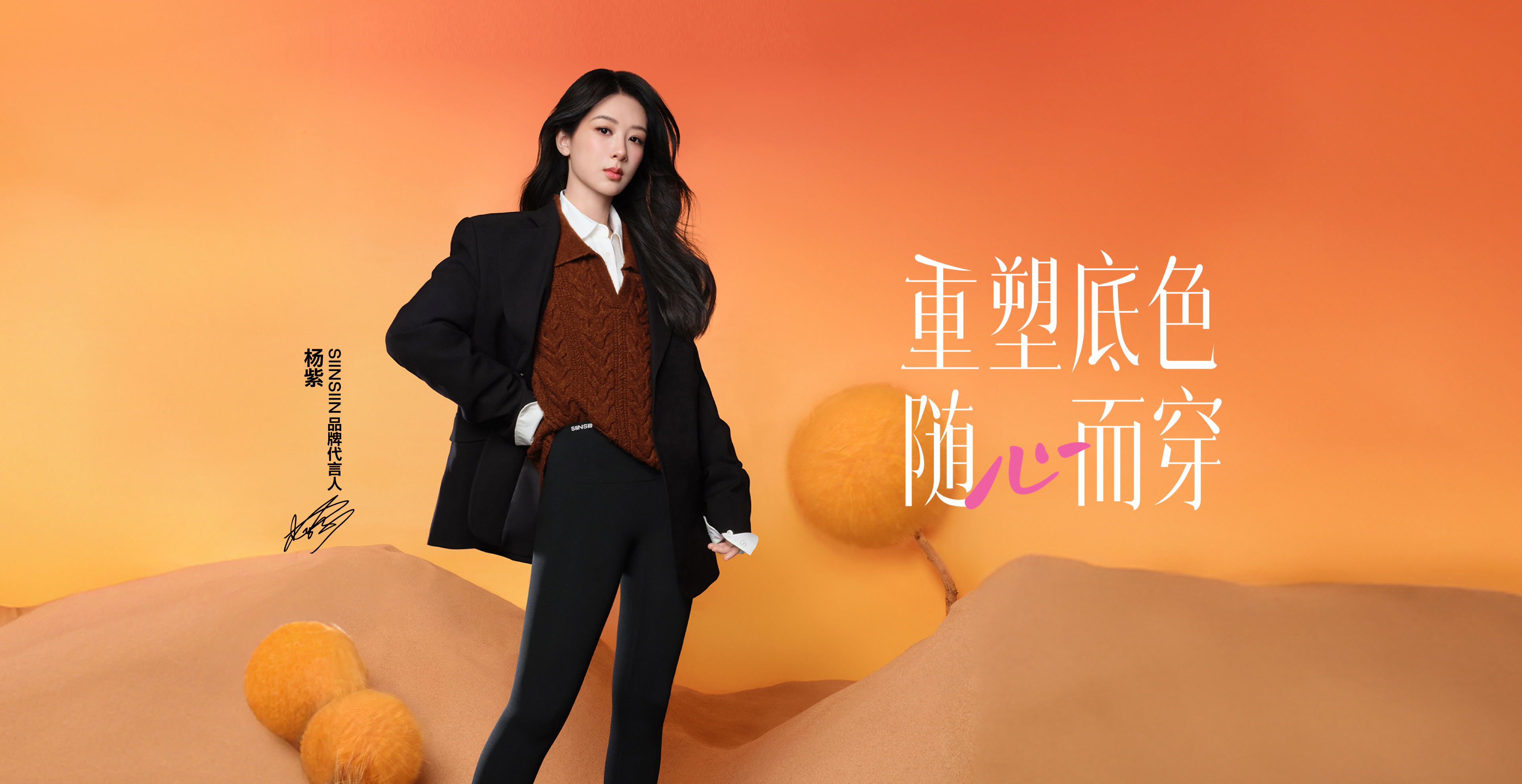 产品系列